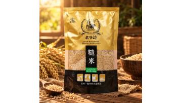 brown rice foods