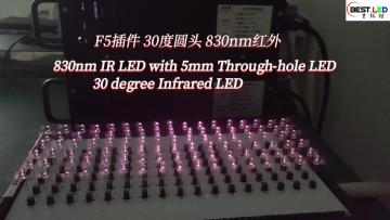 830nm IR LED with 5mm Infrared LED