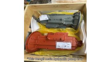 Hengli Main Hydraulic Pump for LiuGong 920E / 922E