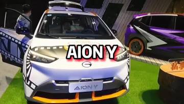 Compact electric vehicle AION Y