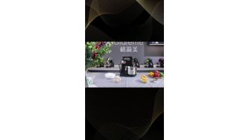 The new smart touch Stand Mixer 2023