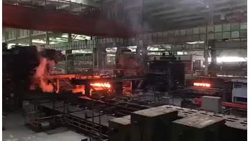 seamless steel tube