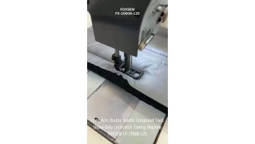 Long Arm Double Needle Compound Feed Heavy Duty Lockstitch Sewing Machine