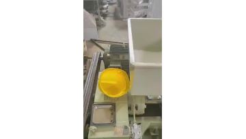 film machine10