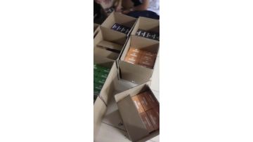 AE BAR Disposable Vape 