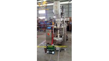 Activated carbon packaging machine