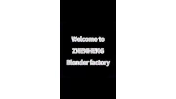 Blender factory