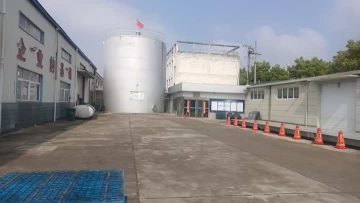 Qianshan Wuguxiang Oil Shipment to Worldwide