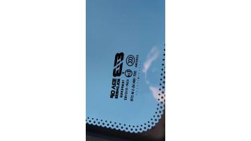 fiberglass truck cap video 1