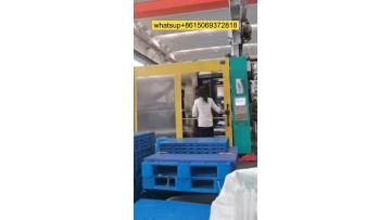 Industrial plastic pallet