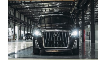 Luxury Mercedes Benz V260L