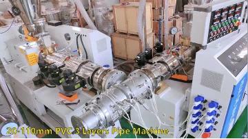 20-110 ABA 3 layers PVC pipe machine 