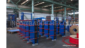 Efficient heat transfer plate heat exchanger