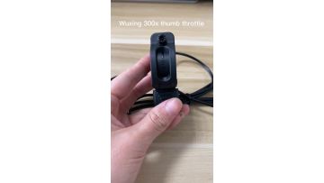 wuxing 300x thumb throttle