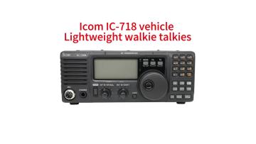 Icom IC-718 vehicle