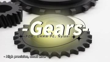 Plastic Gear