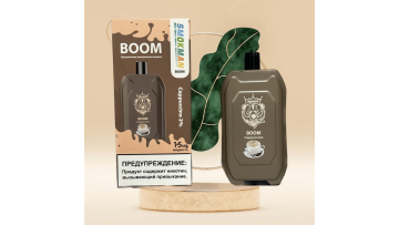smokman boom