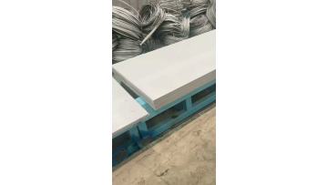 Stainless Steel Plate