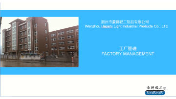 Factory Management