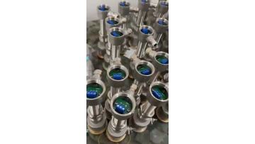 Dual channel ultrasonic flowmeter