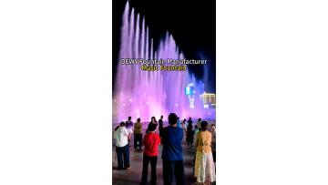 Modern Pond Fountain With Steady Flow