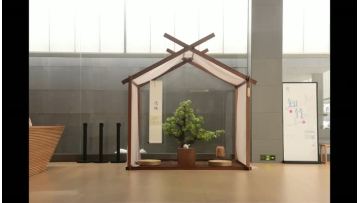 zhujuheqiting