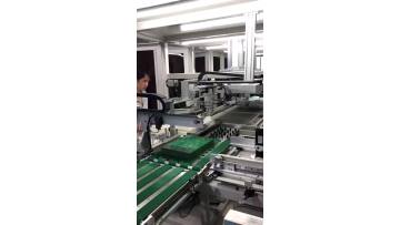 Automatic vacuum packaging line