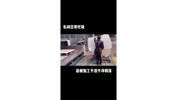 Cnc Automatic Glass Machining Processing Center  Grinding Polishing Drilling