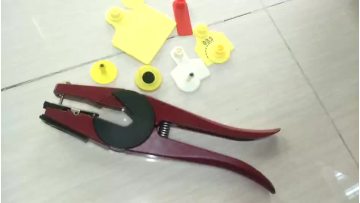 all type animal ear tags applicator, ear tags plier1