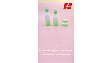 Cosmetic glass packaging set