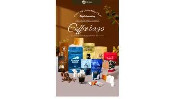 Composite Waterproof Plastic Packagig Aluminized Inside Good Quality Mylar Glossy Custom Food Grade Coffee Bean Side Seal Gusseted Bag1