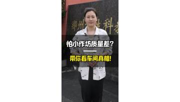 The Future of Learning, Engineered Here