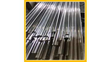 stainless steel pipe / tube
