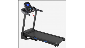 A4 promotion treadmill