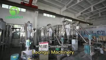 WFJ-sugar rice seaweed Air Classifier Mill
