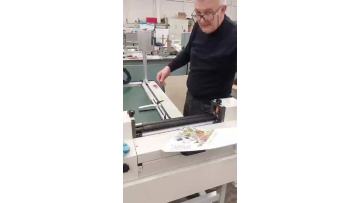 Semi automatic four sides folding case making machine