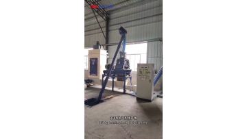 shrimp pellet feed production line