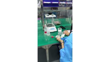 Medical Copper Ring Atomized Plate