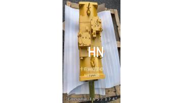Caterpillar 365/374/390 Hydraulic Pump