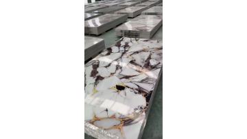 UV board production