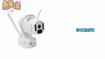 solar cctv camera 
