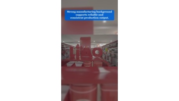 Video 111