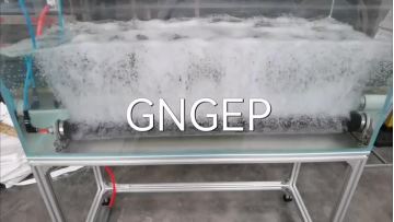 Fine bubble tube diffuser