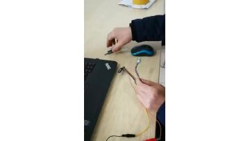 How to test jrt Laser Distance Sensor with bluetooth