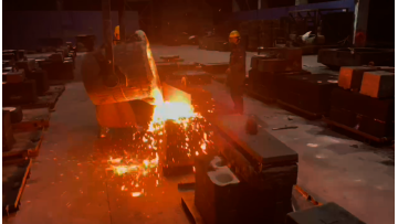 Pouring process