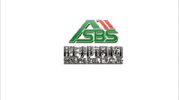 Steel structure warehosue