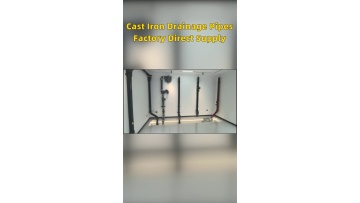 How standardized production procedures guarantee batch consistency for large volume cast iron pipe export deliveries