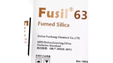 Chemical Oxide Pure Nano Particle Hydrophobic Fumed Silica 215 for Pigment, Coating,Varnish1