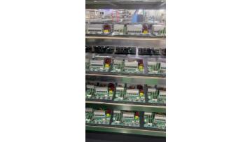 Commercial Equipment Power Supply PCBA Finished Bo