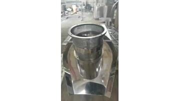 chicken essencerotary granulator